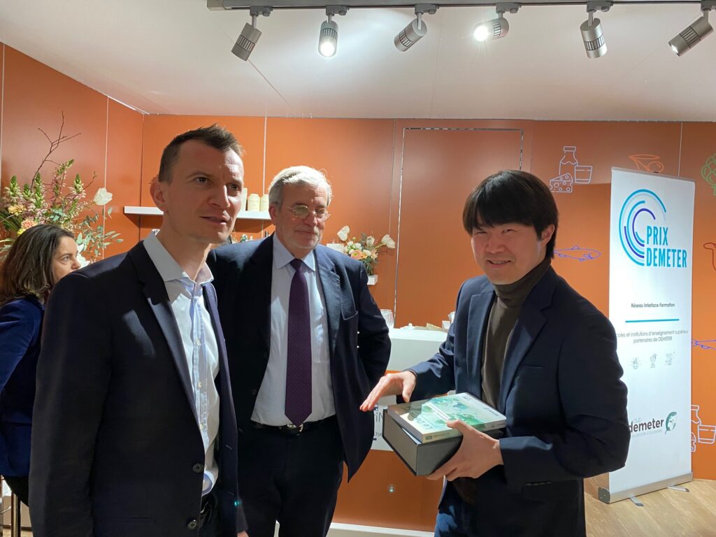 Lim Seong Kyun, lauréat du prix DEMETER 2022 individuel !